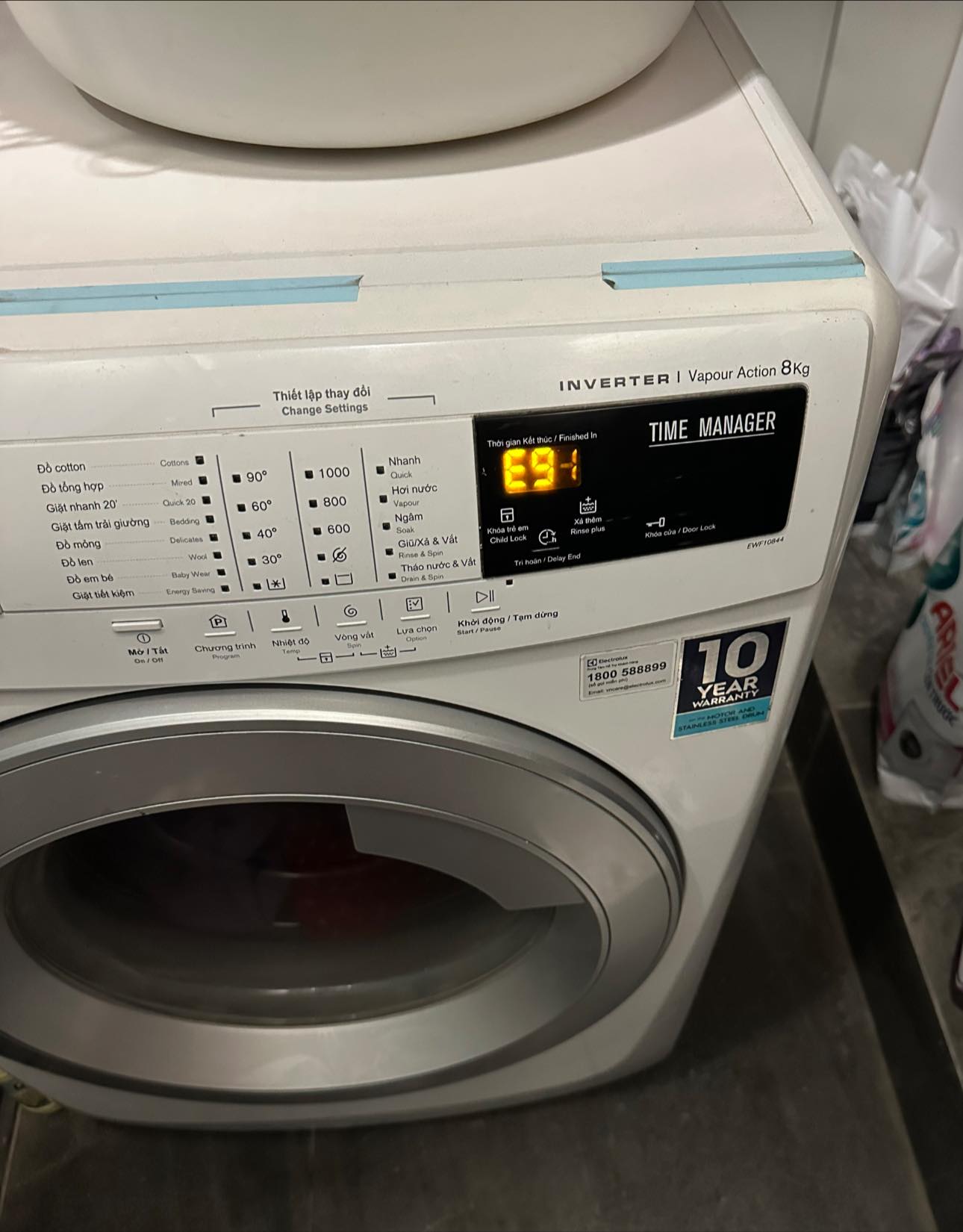 481896652_1310197073552291_6746613436950393719_n